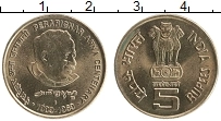 Продать Монеты Индия 5 рупий 2009 Латунь
