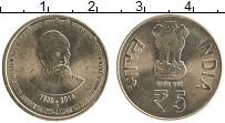 Продать Монеты Индия 5 рупий 2014 Латунь