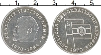 Продать Монеты ГДР жетон 0 Серебро