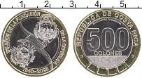 Продать Монеты Коста-Рика 500 колон 2023 Биметалл