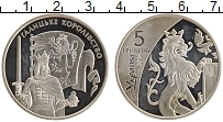 Продать Монеты Украина 5 гривен 2016 Медно-никель