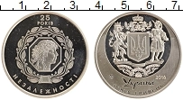 Продать Монеты Украина 5 гривен 2016 Медно-никель