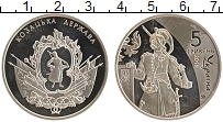 Продать Монеты Украина 5 гривен 2016 Медно-никель