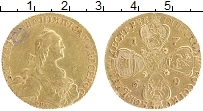 Продать Монеты 1762 – 1796 Екатерина II 10 рублей 1769 Золото