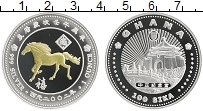 Продать Монеты Гана 100 сика 2000 Серебро