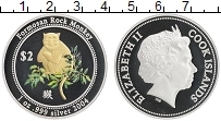 Продать Монеты Острова Кука 2 доллара 2004 Серебро