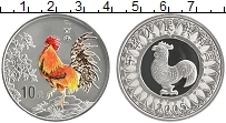 Продать Монеты Китай 10 юаней 2005 Серебро