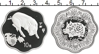 Продать Монеты Китай 10 юаней 2007 Серебро