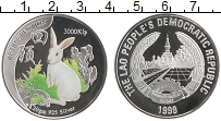 Продать Монеты Лаос 3000 кип 1999 Серебро