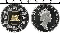 Продать Монеты Канада 15 долларов 2004 Серебро