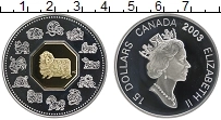 Продать Монеты Канада 15 долларов 2003 Серебро
