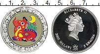 Продать Монеты Малави 5 квач 2005 Медно-никель