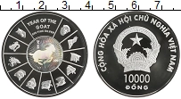 Продать Монеты Вьетнам 10000 донг 2003 Серебро