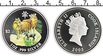 Продать Монеты Острова Кука 2 доллара 2003 Серебро