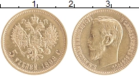 Продать Монеты 1894 – 1917 Николай II 5 рублей 1898 Золото