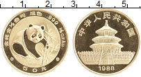 Продать Монеты Китай 50 юаней 1988 Золото