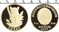 Продать Монеты Северная Корея 60000 вон 2007 Золото