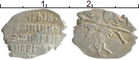 Продать Монеты 1605 – 1606 Дмитрий Иванович 1 копейка 0 Серебро