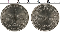 Продать Монеты Пакистан 100 рупий 2023 Медно-никель