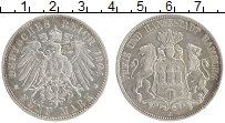 Продать Монеты Гамбург 5 марок 1907 Серебро