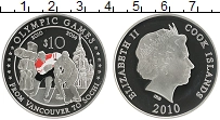 Продать Монеты Острова Кука 10 долларов 2010 Серебро