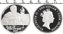 Продать Монеты Острова Кука 1 доллар 2005 Серебро