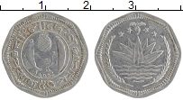 Продать Монеты Бангладеш 50 пойша 2001 Железо
