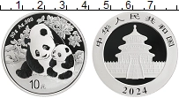 Продать Монеты Китай 10 юаней 2024 Серебро