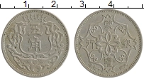Продать Монеты Китай 5 джао 1938 Медно-никель