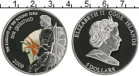Продать Монеты Острова Кука 5 долларов 2009 Серебро