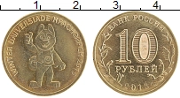 Продать Монеты Россия 10 рублей 2018 Латунь