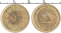 Продать Монеты Иран 50 динар 1979 Латунь