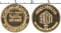 Продать Монеты Кувейт 1 динар 1986 Золото