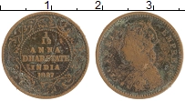 Продать Монеты Британская Индия 1/12 анны 1887 Медь