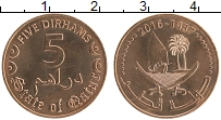 Продать Монеты Катар 5 дирхам 2016 Бронза