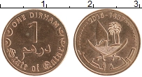 Продать Монеты Катар 1 дирхам 2016 Бронза