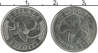 Продать Монеты Тонга 5 сенити 2015 Медно-никель