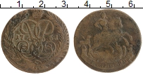 Продать Монеты 1741 – 1762 Елизавета Петровна 2 копейки 1761 Медь