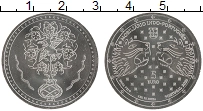 Продать Монеты Португалия 5 евро 2023 Медно-никель