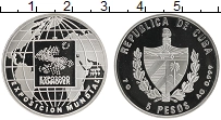 Продать Монеты Куба 5 песо 1999 Серебро