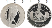 Продать Монеты Беларусь 1 рубль 2012 Медно-никель