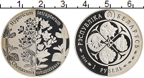 Продать Монеты Беларусь 1 рубль 2014 Медно-никель