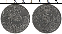 Продать Монеты Беларусь 1 рубль 2015 Медно-никель