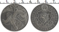 Продать Монеты Беларусь 1 рубль 2014 Медно-никель