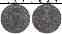 Продать Монеты Беларусь 1 рубль 2014 Медно-никель