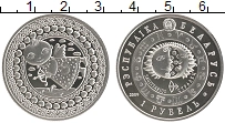 Продать Монеты Беларусь 1 рубль 2009 Медно-никель