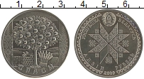 Продать Монеты Беларусь 1 рубль 2009 Медно-никель