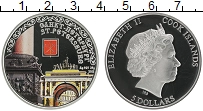 Продать Монеты Острова Кука 5 долларов 2011 Серебро