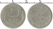 Продать Монеты Пакистан 1/4 рупии 1950 Никель