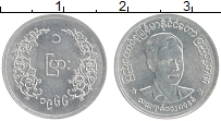 Продать Монеты Бирма 1 пья 1966 Алюминий